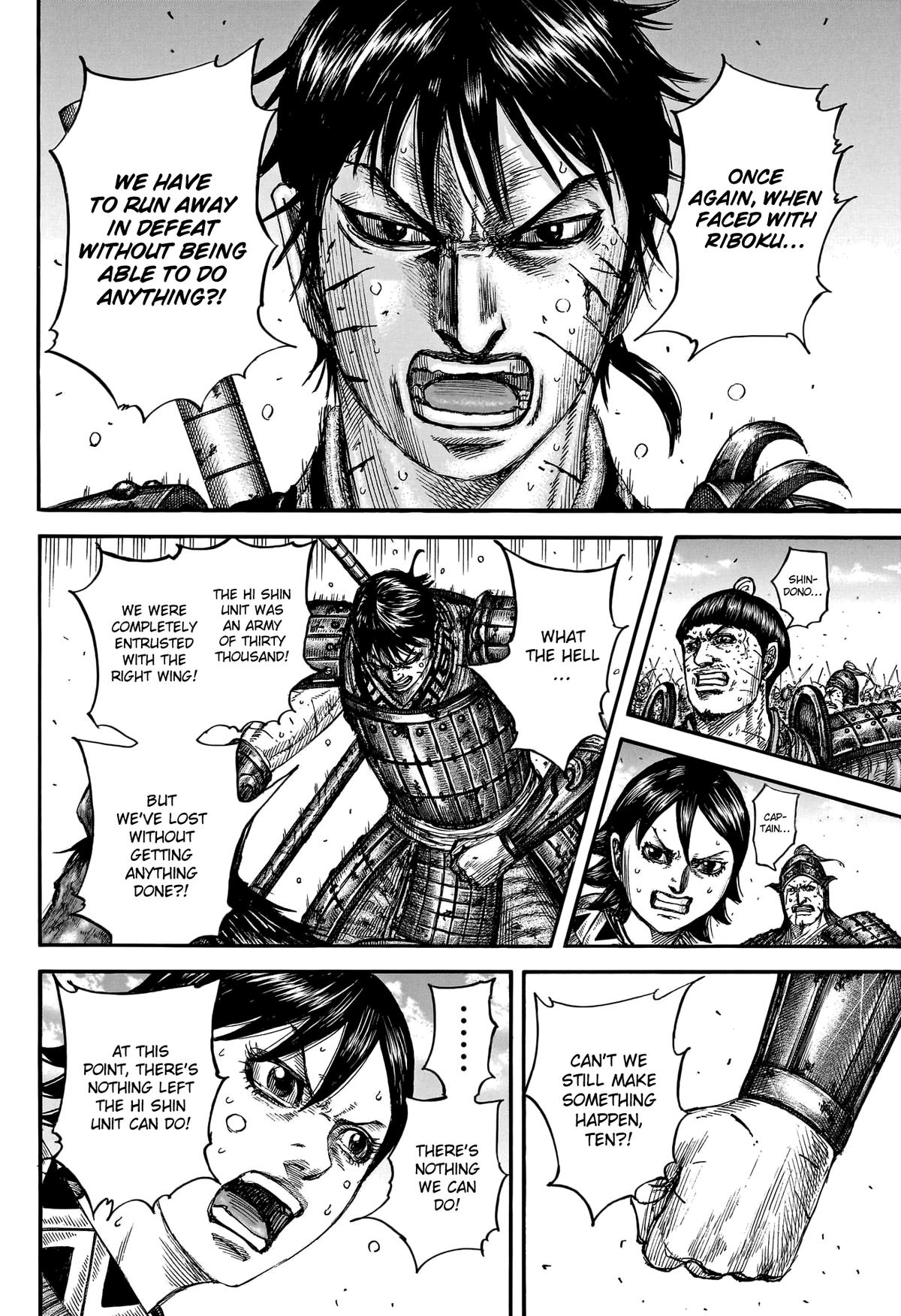 Kingdom English Chap 795 - Next Chap 796