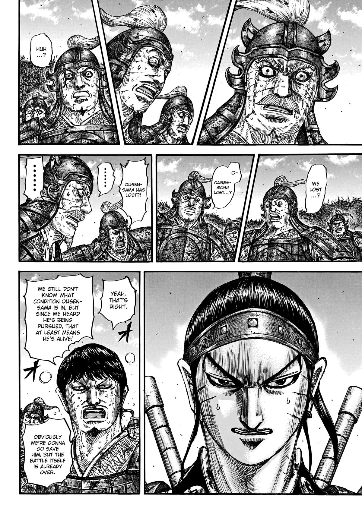 Kingdom English Chap 795 - Next Chap 796