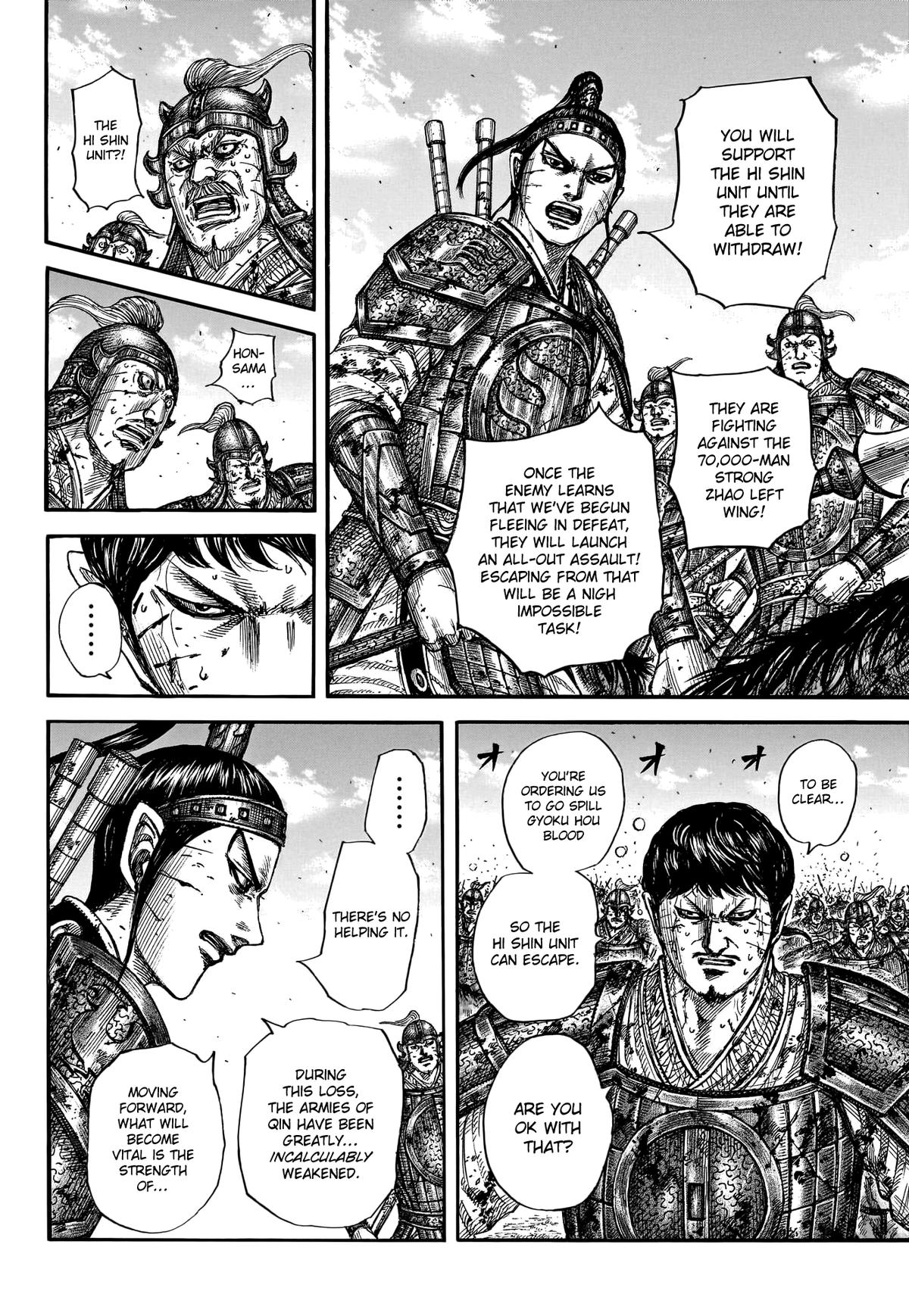 Kingdom English Chap 795 - Next Chap 796