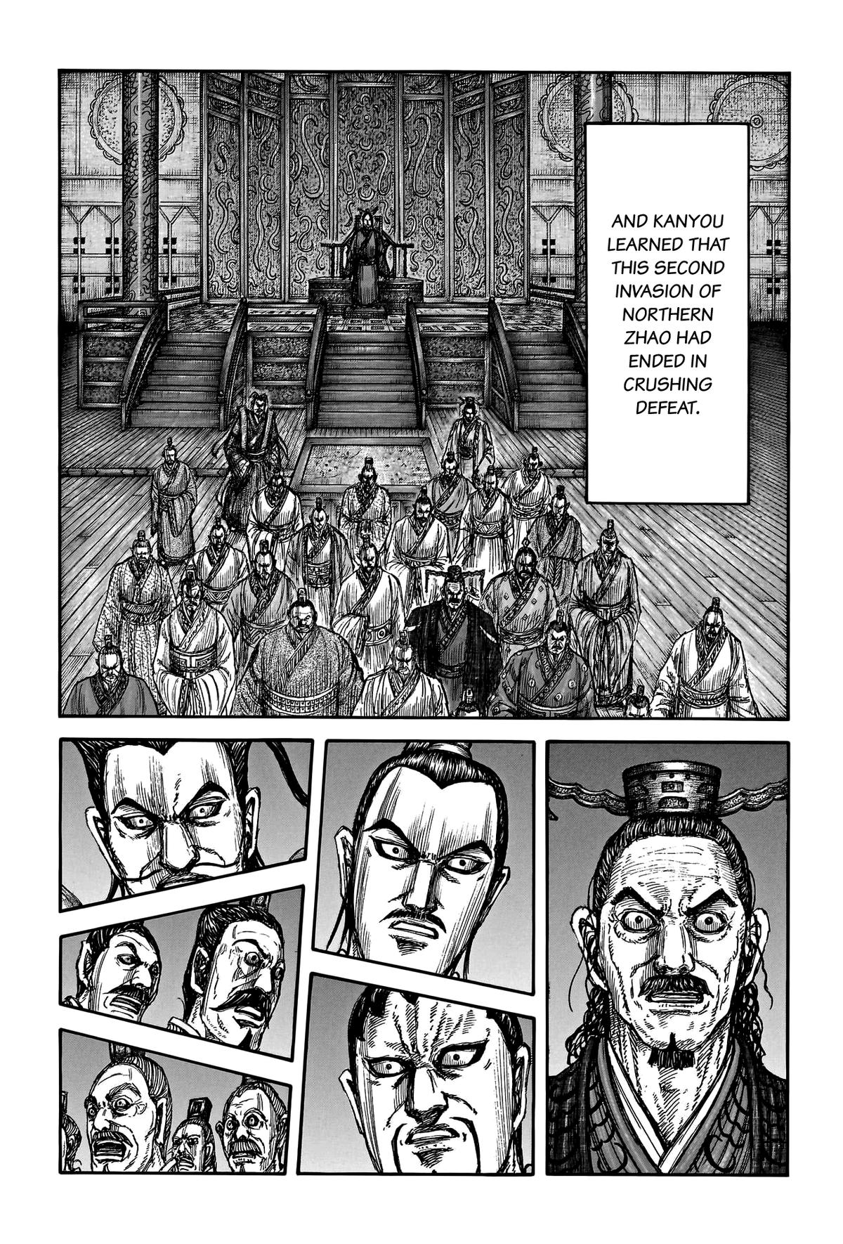 Kingdom Chap 797 - Next Chap 798