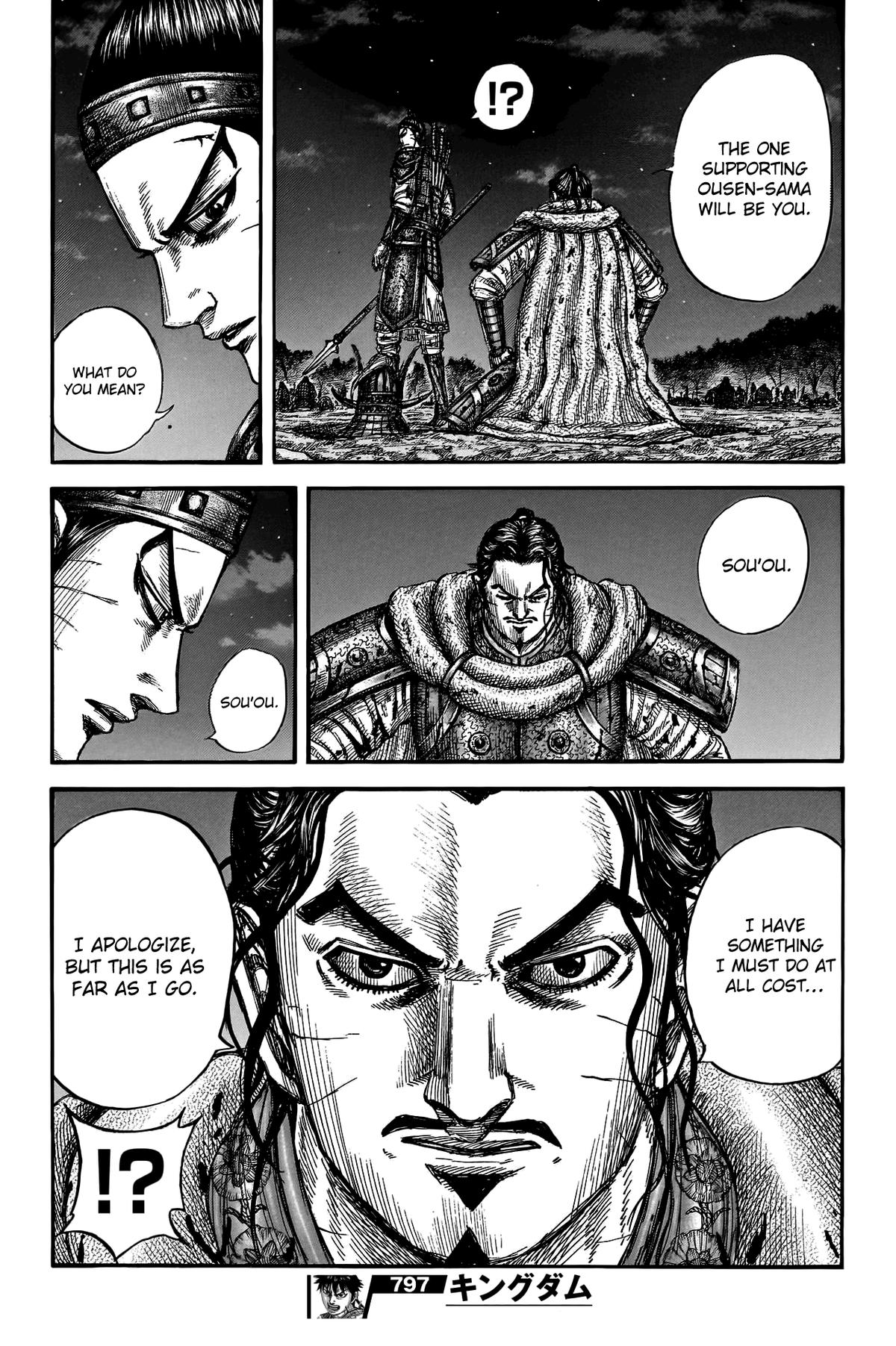 Kingdom Chap 797 - Next Chap 798