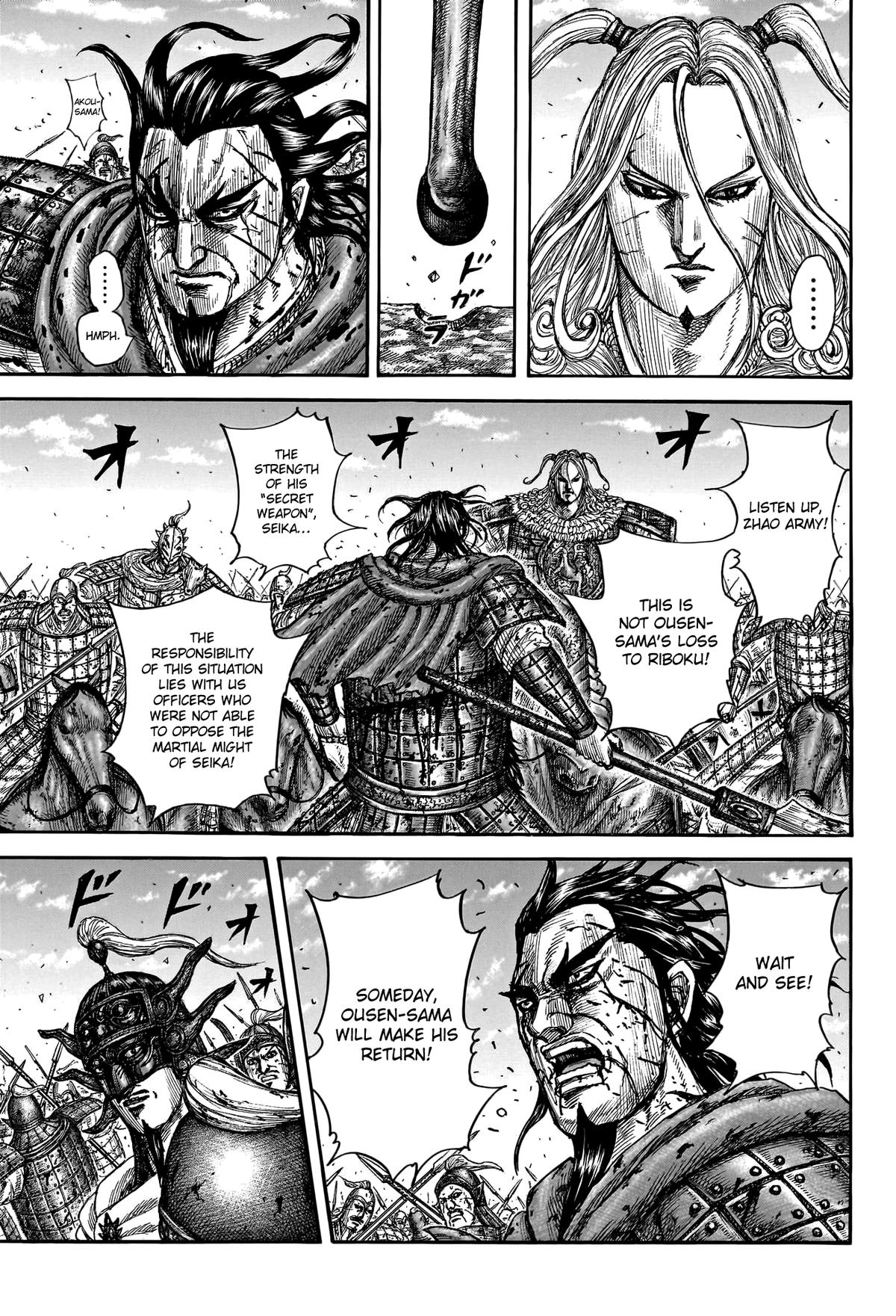 Kingdom English Chap 792 - Next Chap 793