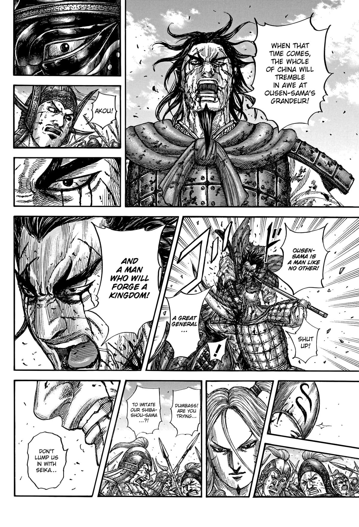 Kingdom English Chap 792 - Next Chap 793