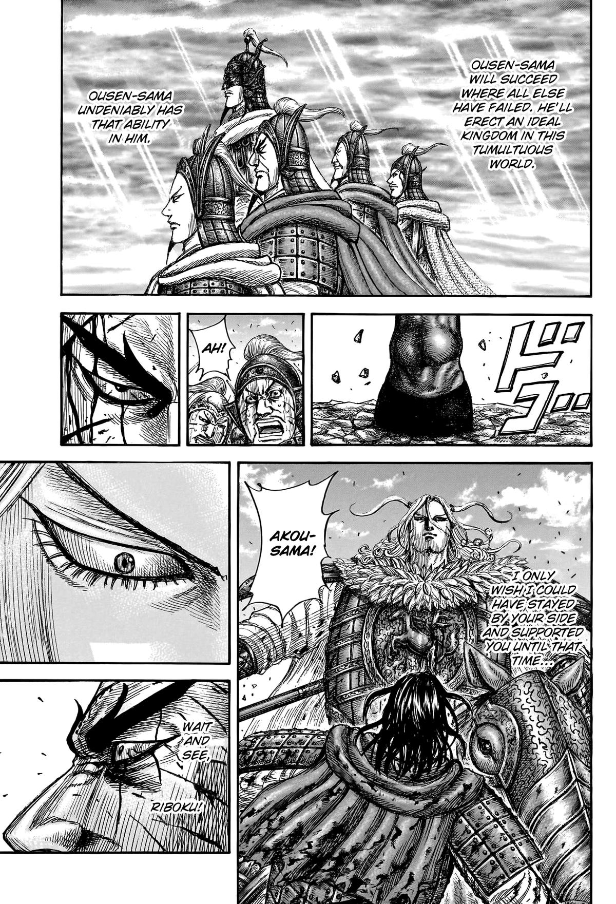Kingdom English Chap 792 - Next Chap 793