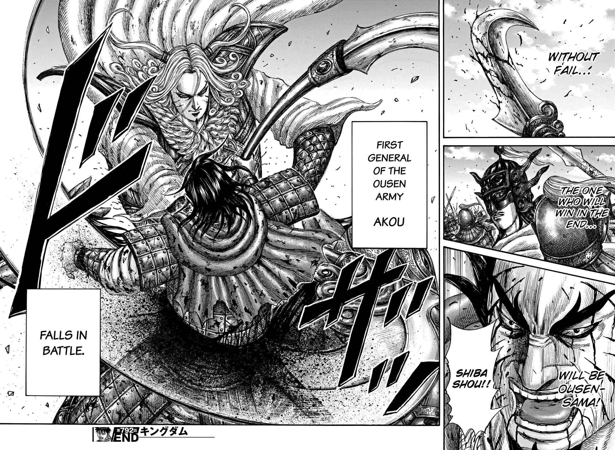 Kingdom English Chap 792 - Next Chap 793