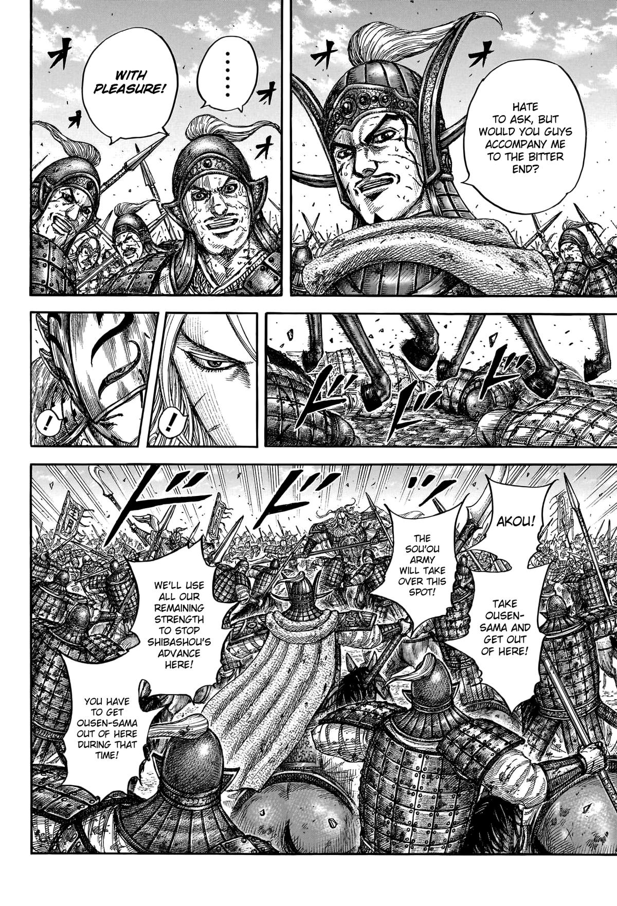 Kingdom English Chap 792 - Next Chap 793