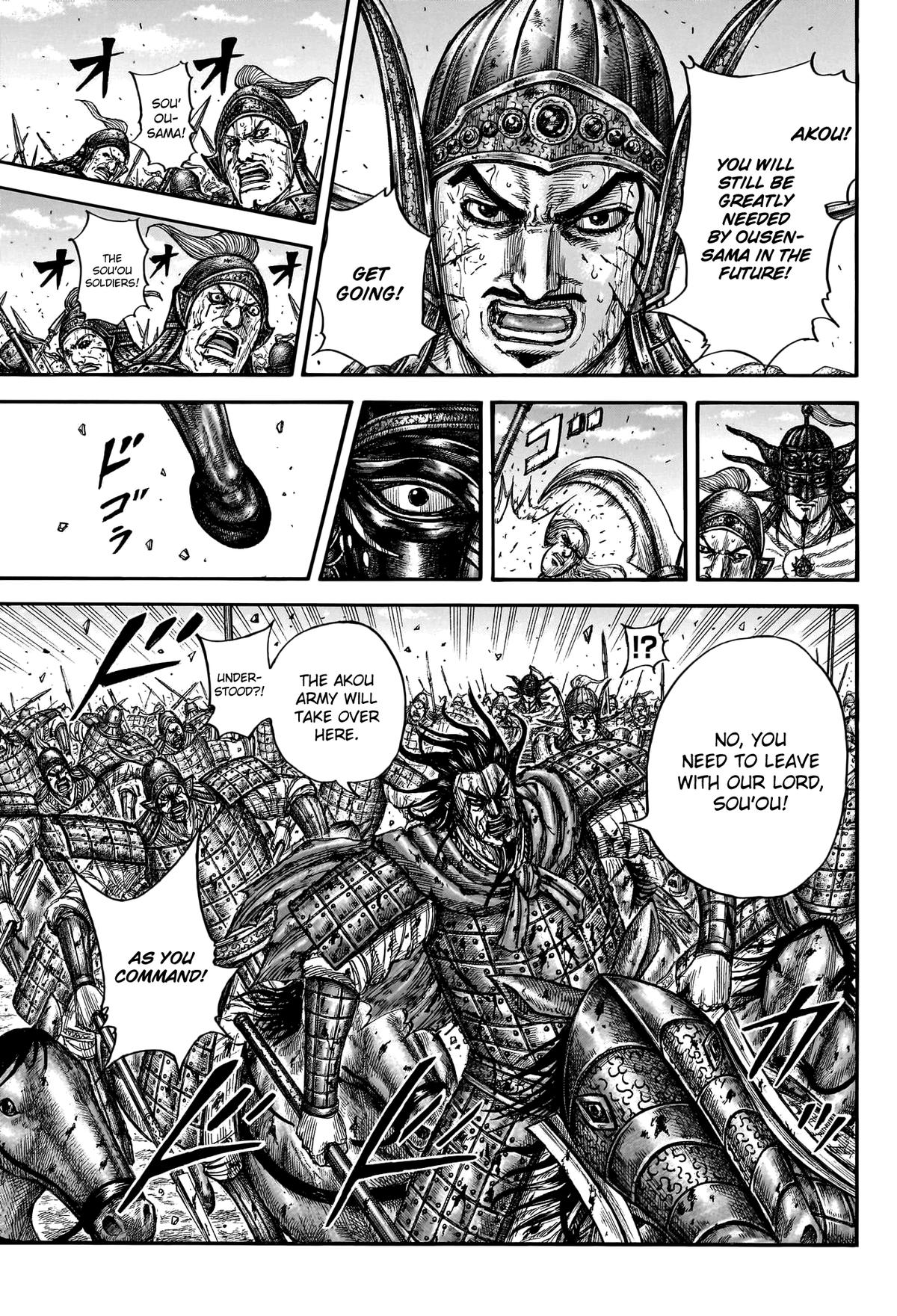 Kingdom English Chap 792 - Next Chap 793