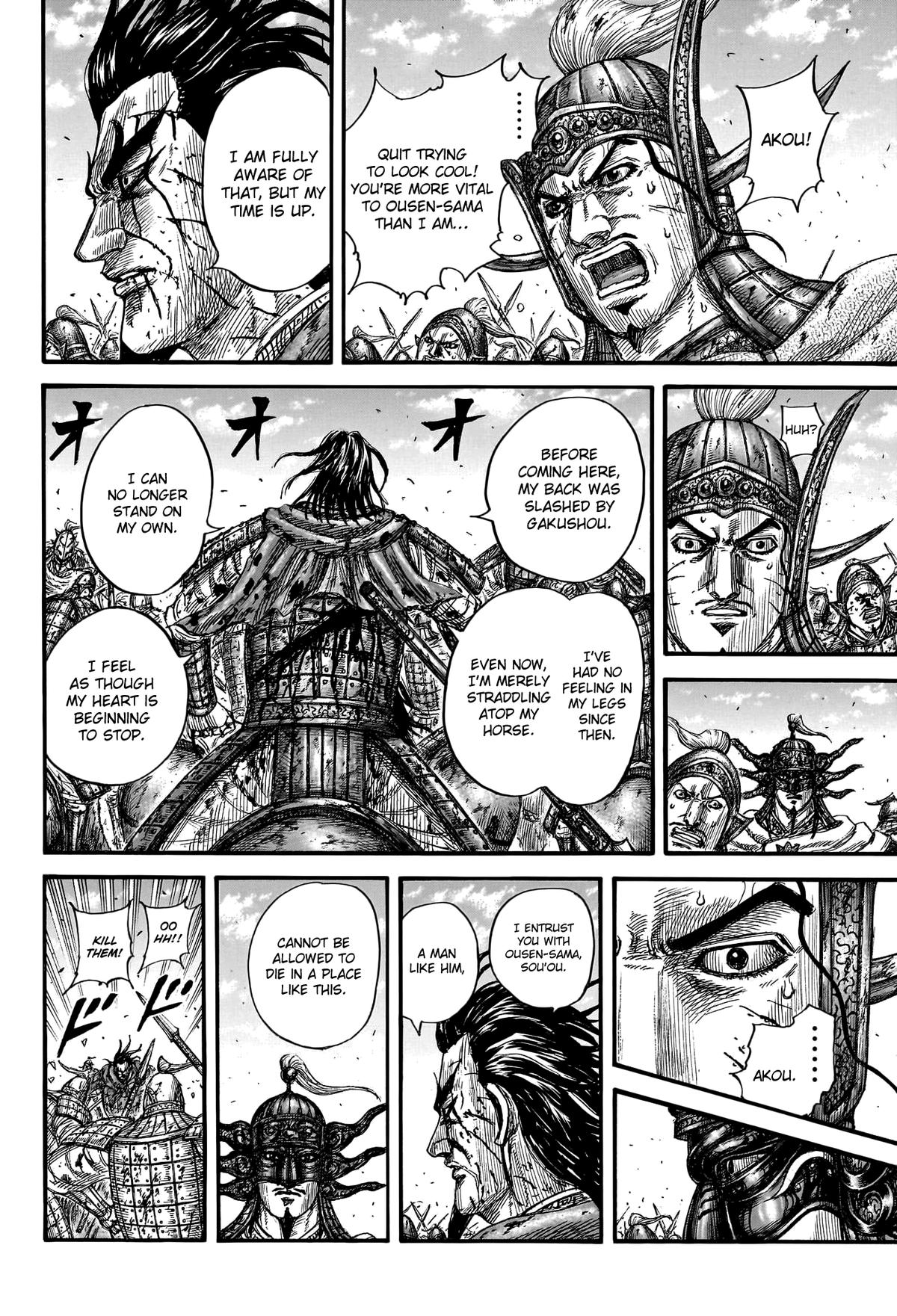 Kingdom English Chap 792 - Next Chap 793