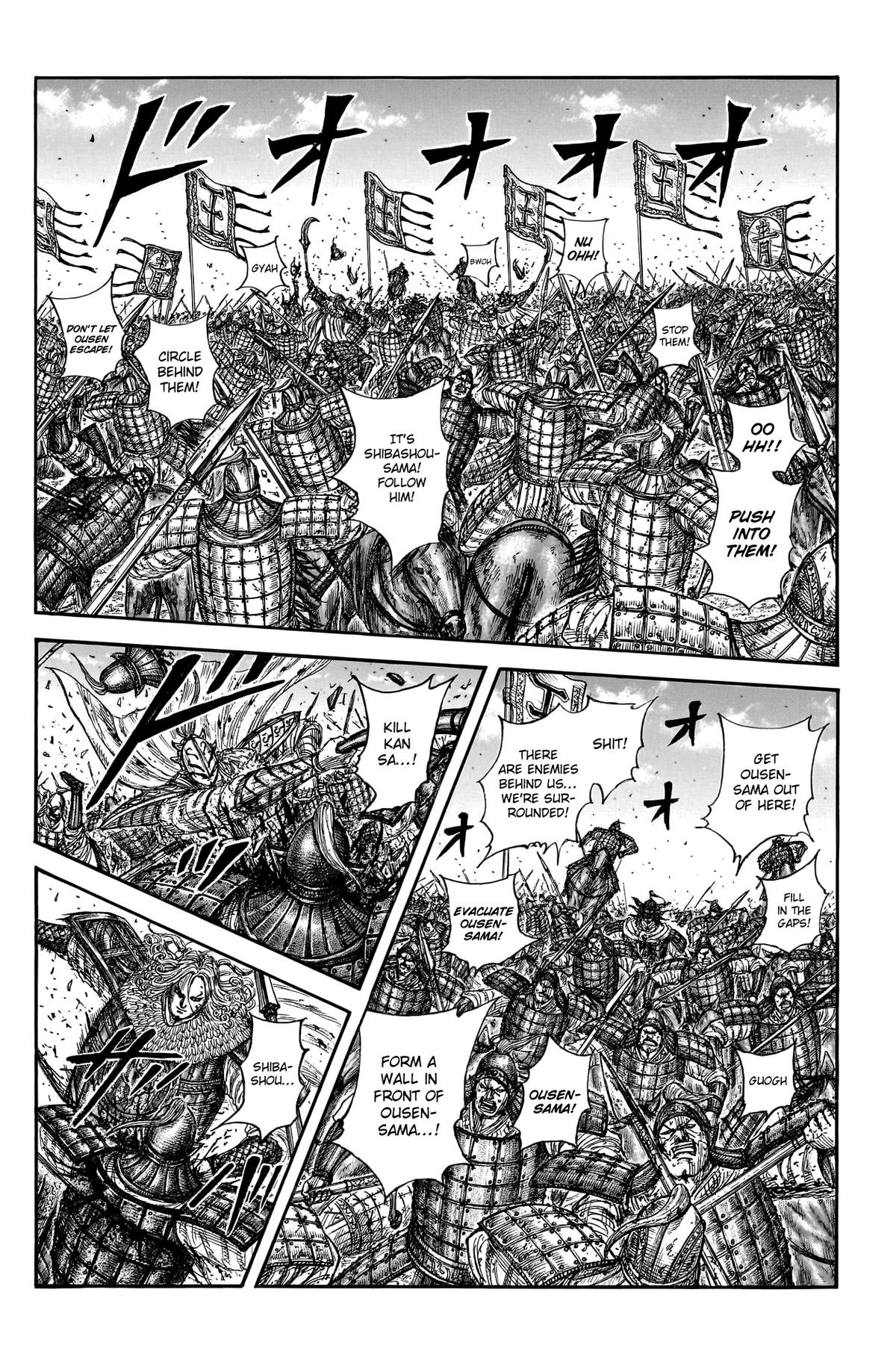 Kingdom English Chap 792 - Next Chap 793