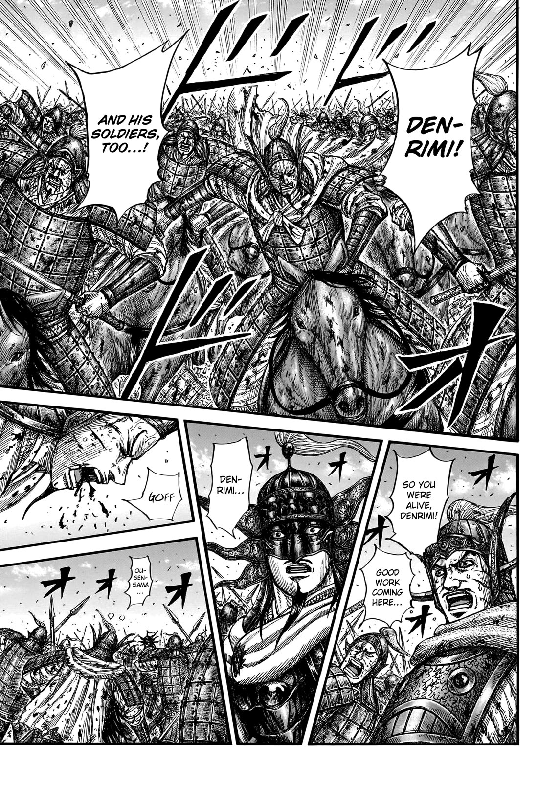 Kingdom English Chap 793 - Next Chap 794
