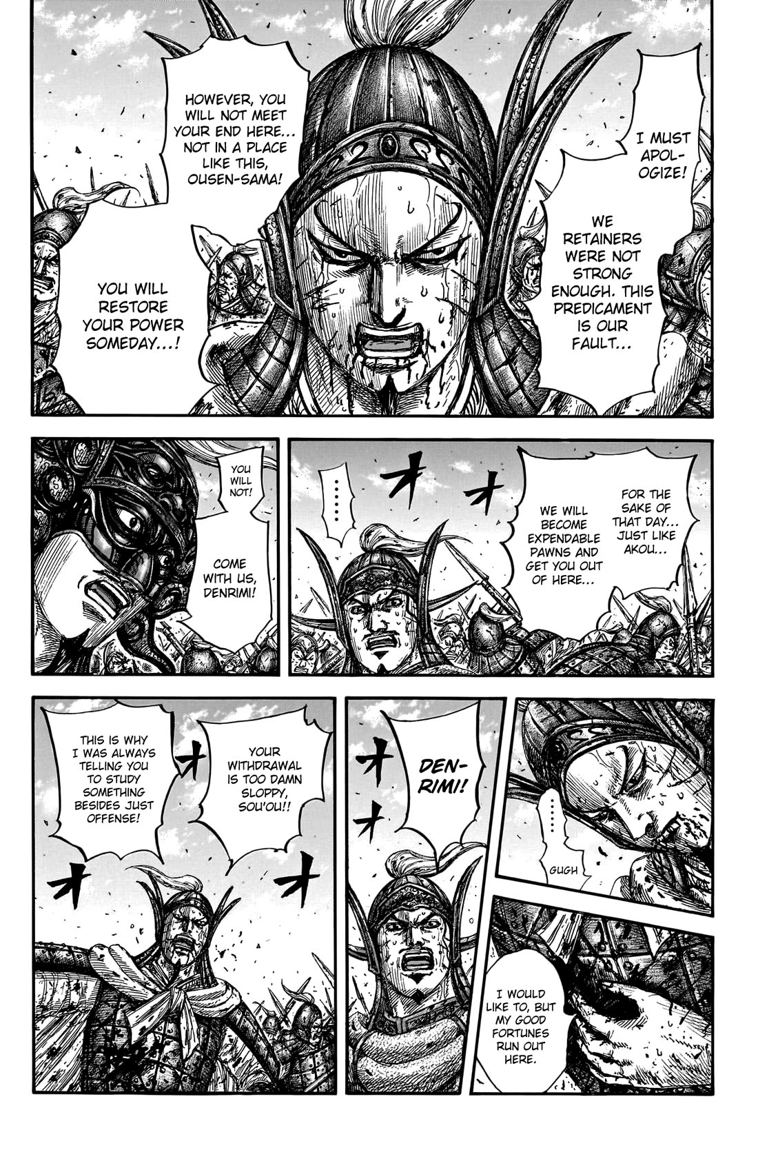 Kingdom English Chap 793 - Next Chap 794