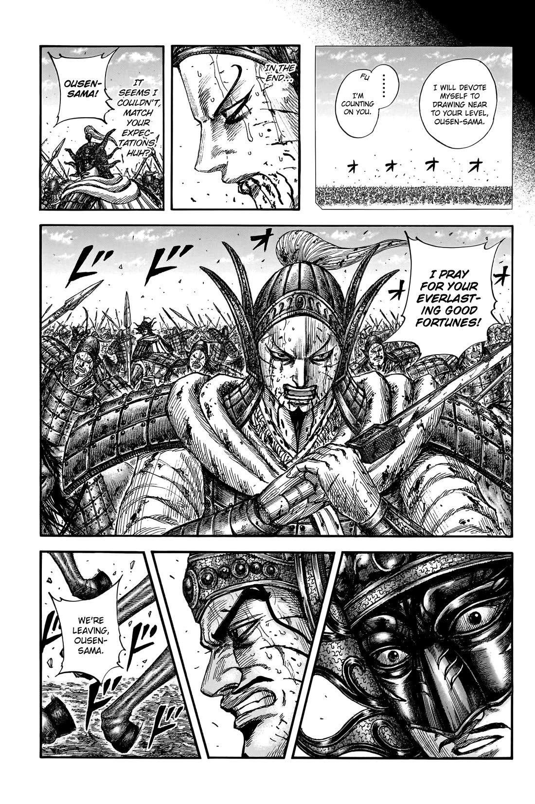 Kingdom English Chap 793 - Next Chap 794