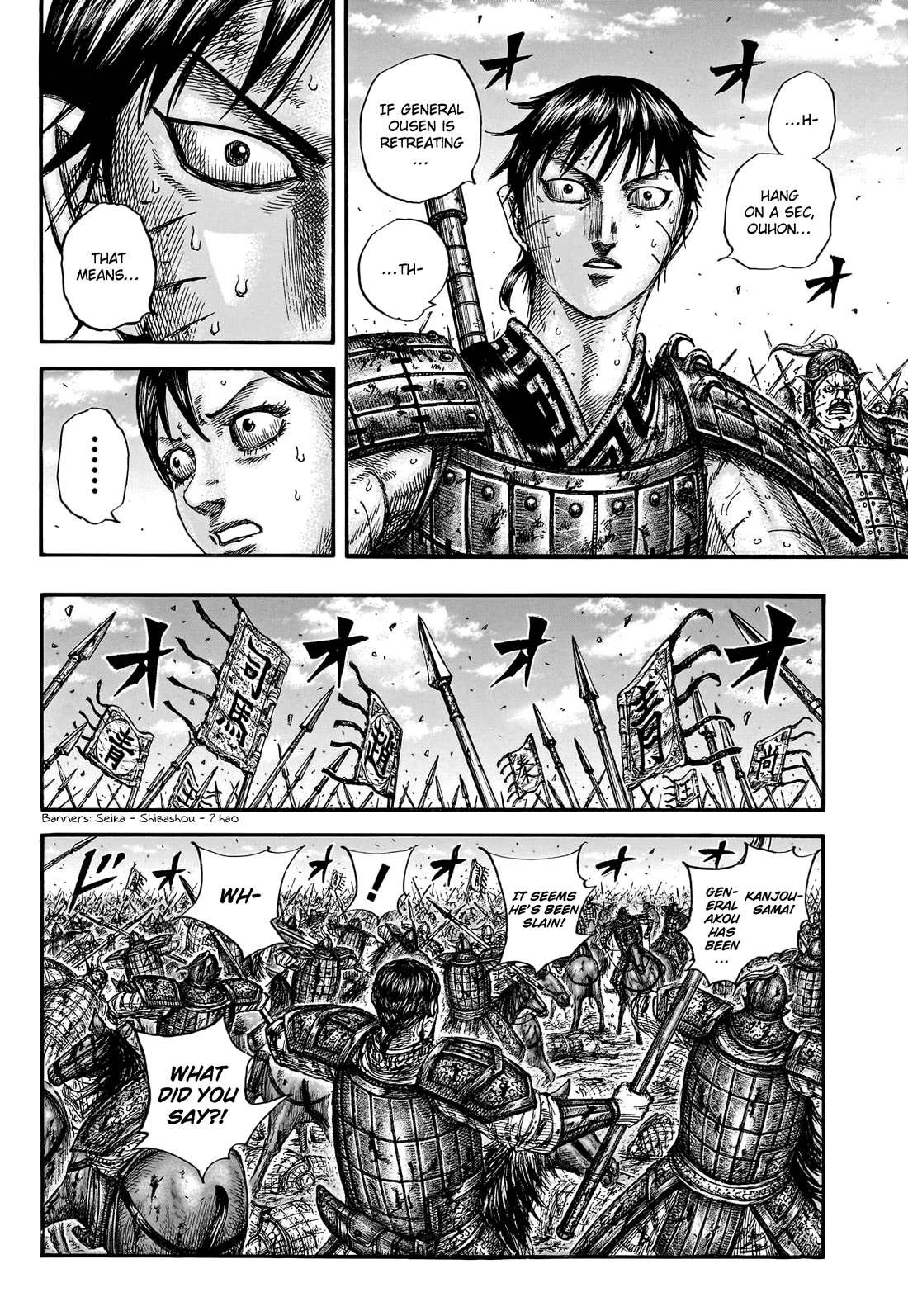 Kingdom English Chap 793 - Next Chap 794
