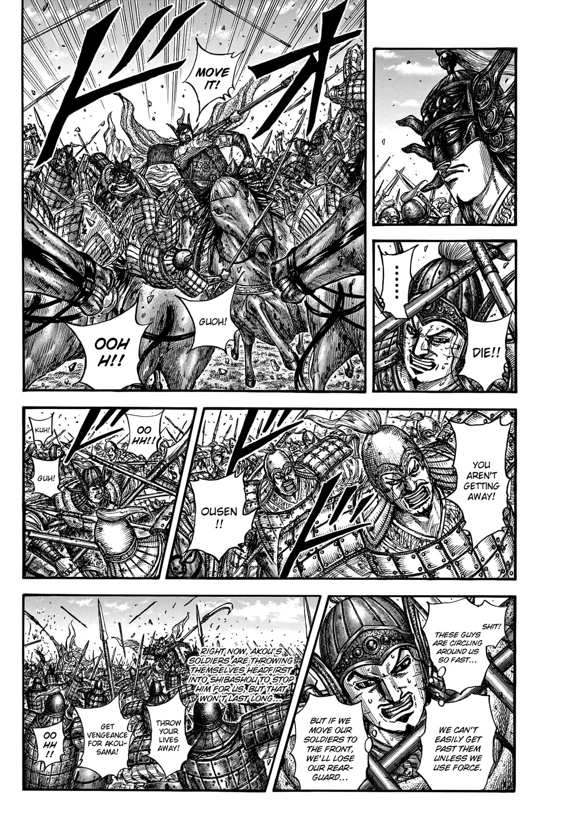 Kingdom English Chap 793 - Next Chap 794