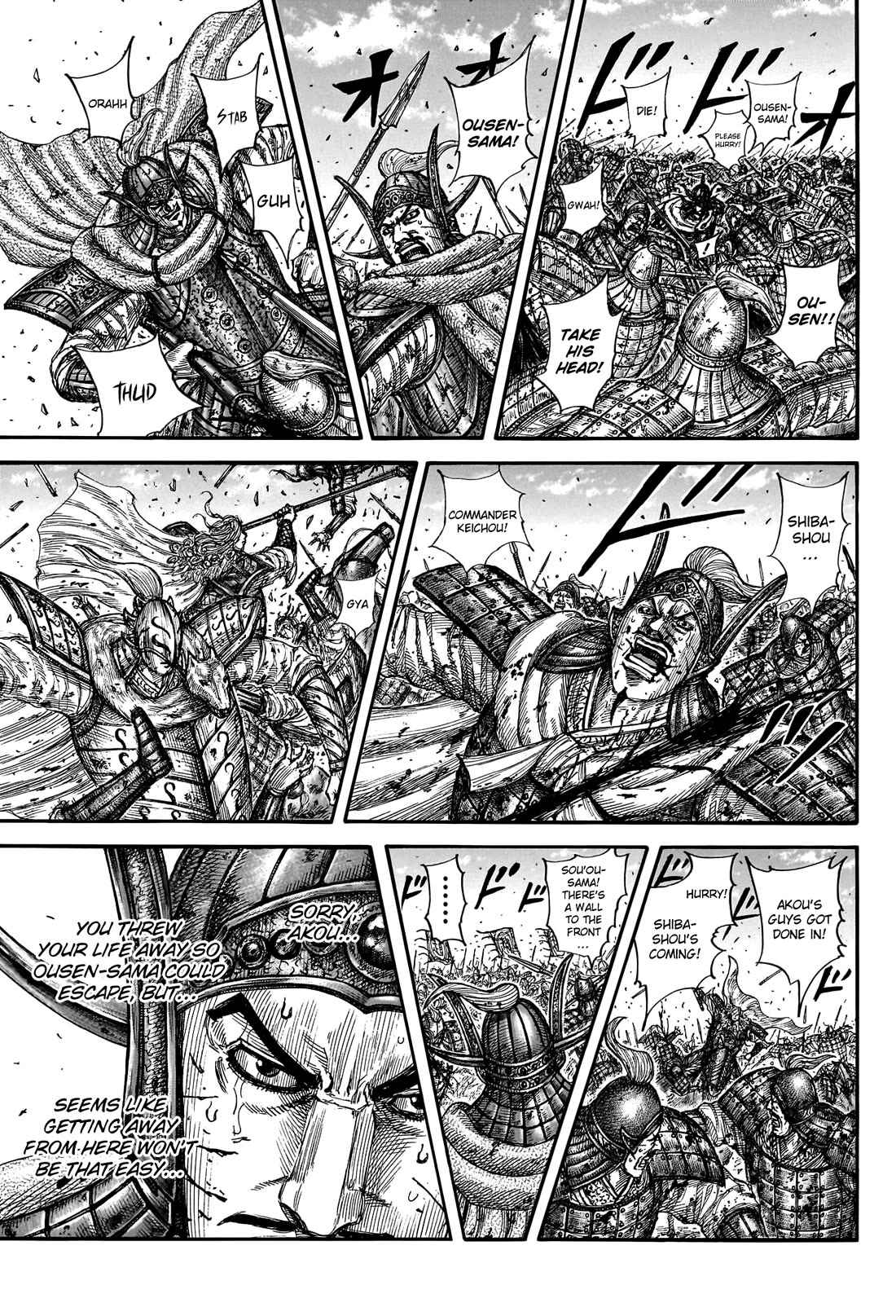 Kingdom English Chap 793 - Next Chap 794