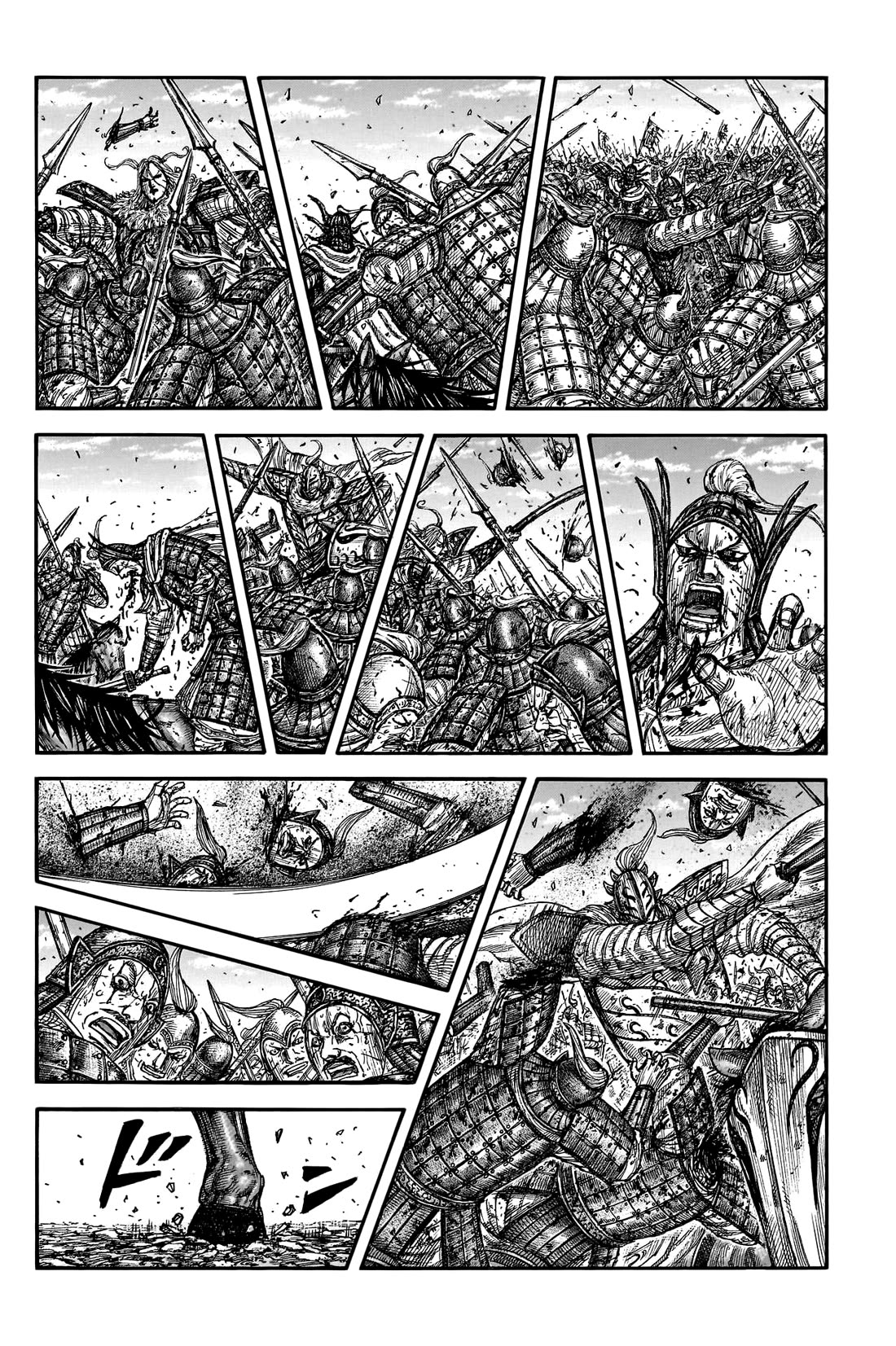Kingdom English Chap 793 - Next Chap 794