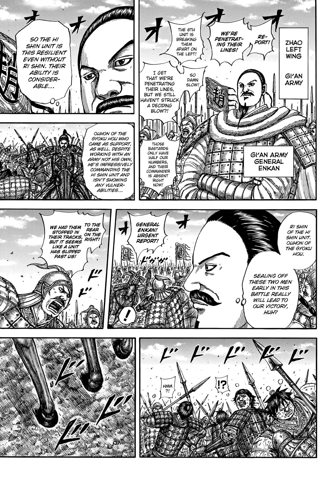 Kingdom English Chap 793 - Next Chap 794