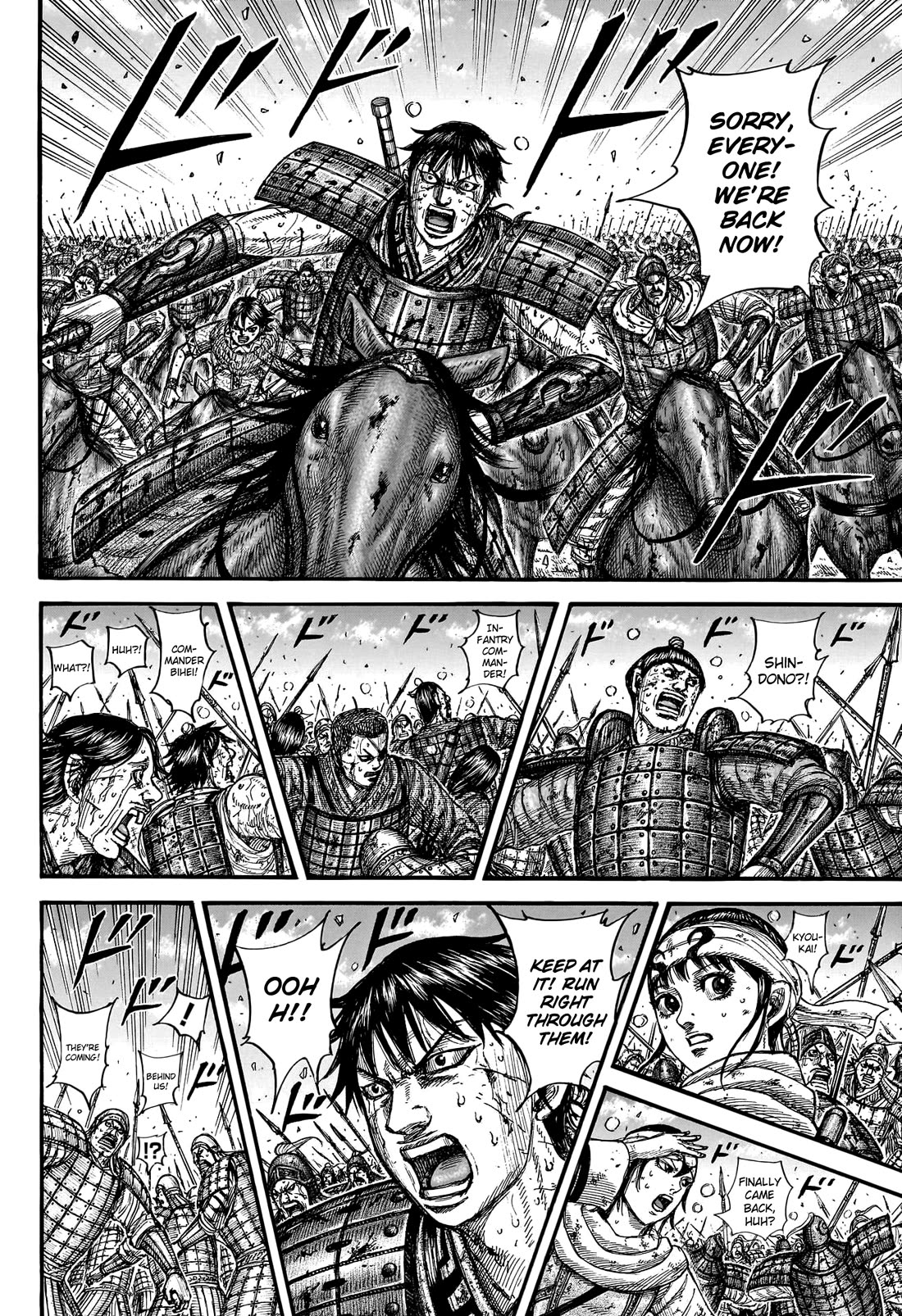 Kingdom English Chap 793 - Next Chap 794