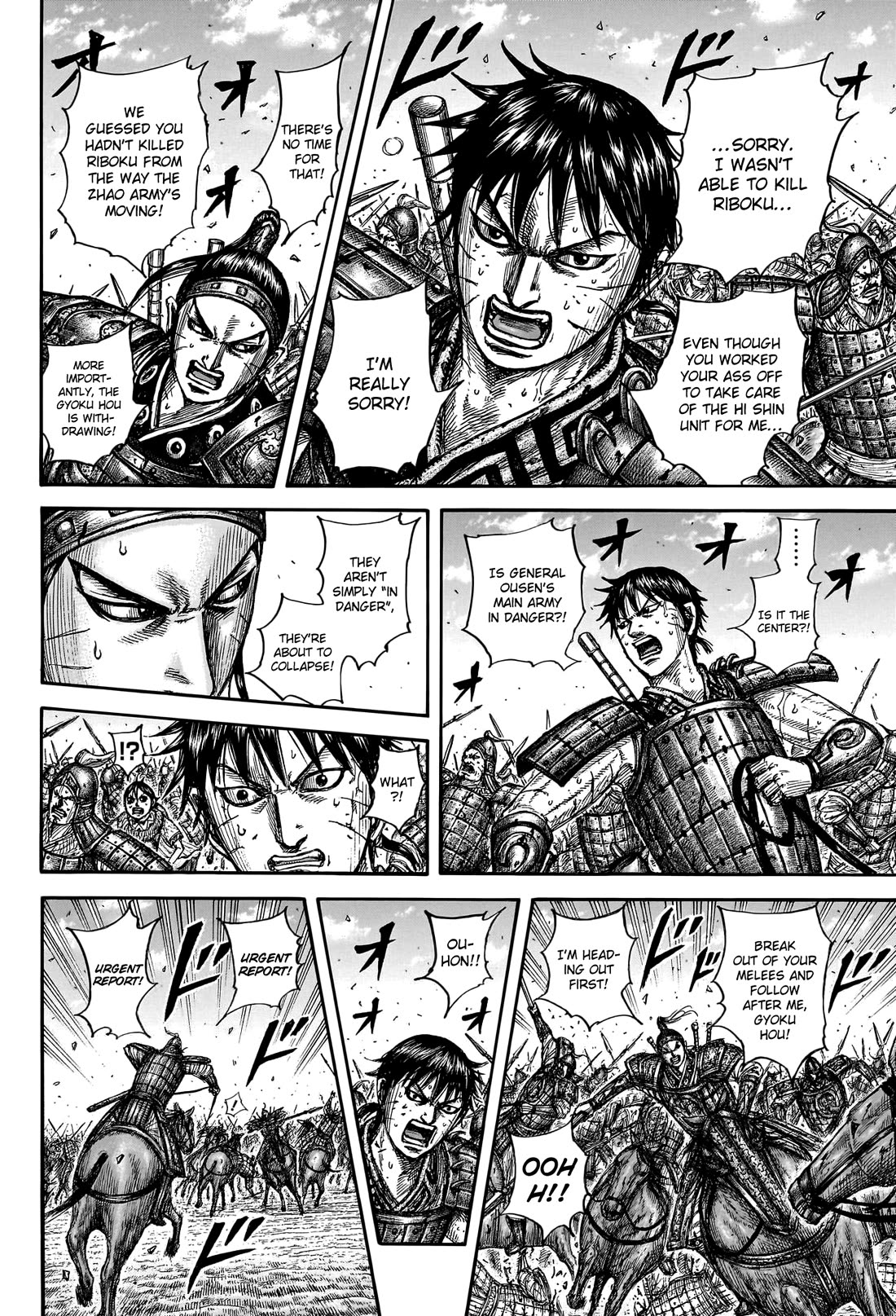 Kingdom English Chap 793 - Next Chap 794