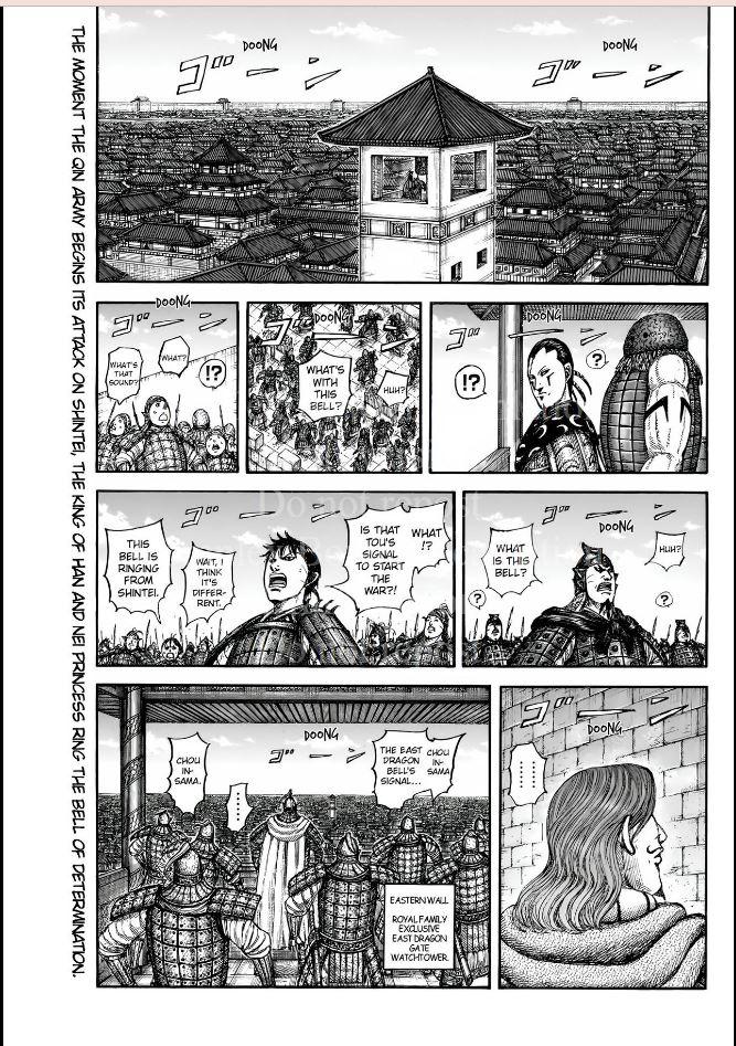 Kingdom English Chap 838 - Next Chap 839