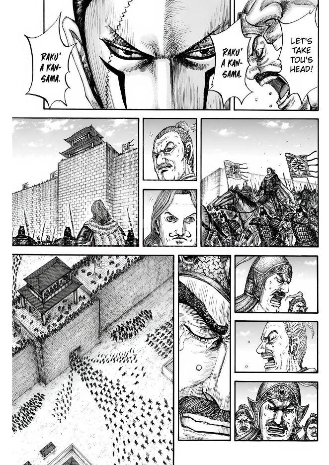 Kingdom English Chap 838 - Next Chap 839