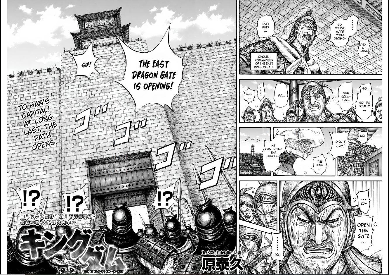 Kingdom English Chap 838 - Next Chap 839