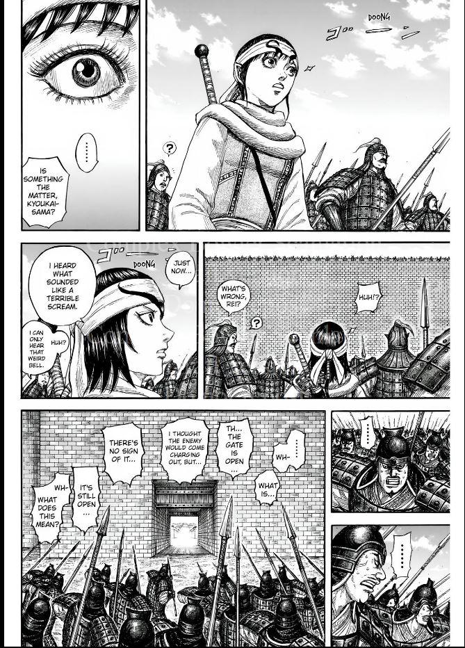 Kingdom English Chap 838 - Next Chap 839