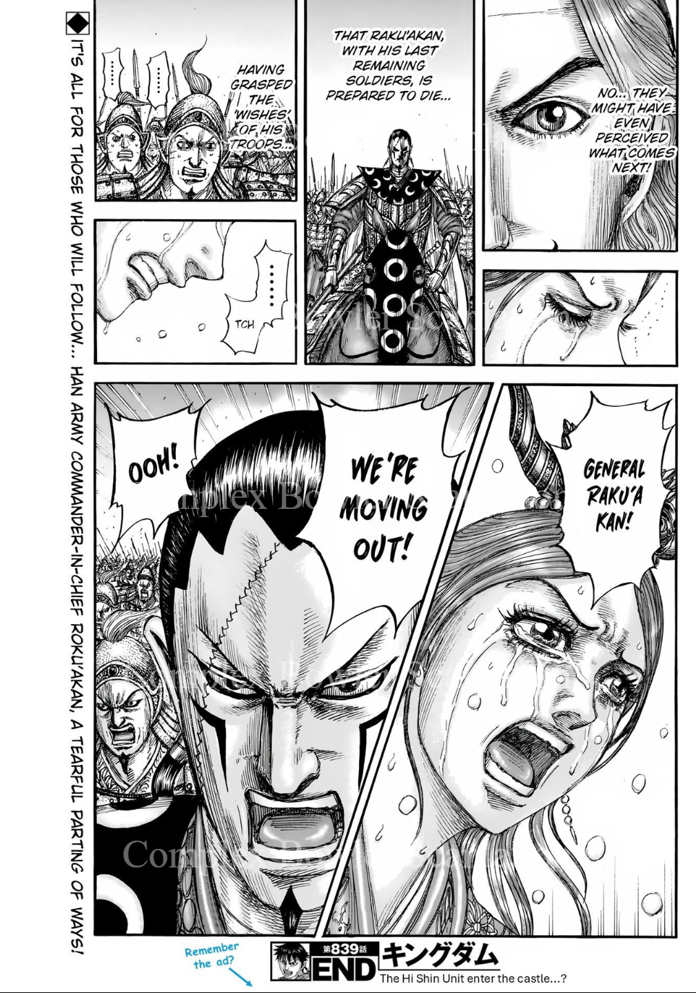 Kingdom English Chap 839 - Next Chap 840