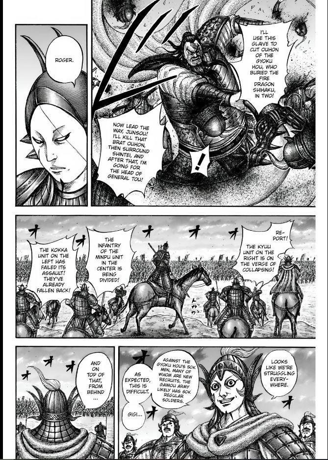 Kingdom Chap 834 - Next Chap 835