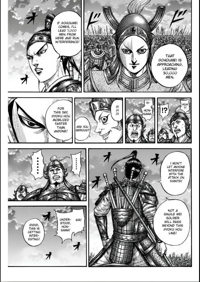 Kingdom English Chap 834 - Next Chap 835
