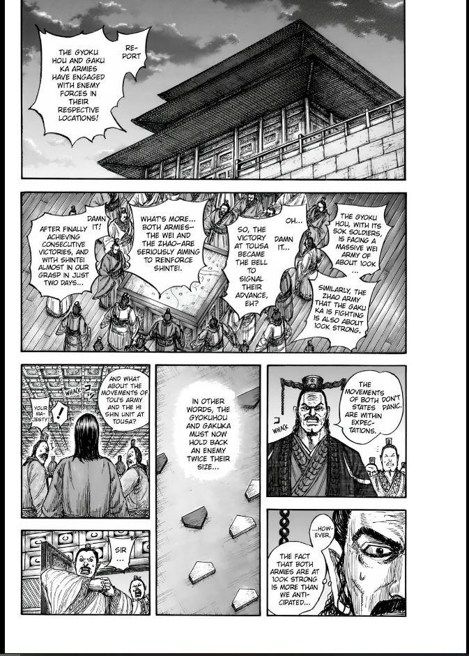 Kingdom Chap 834 - Next Chap 835