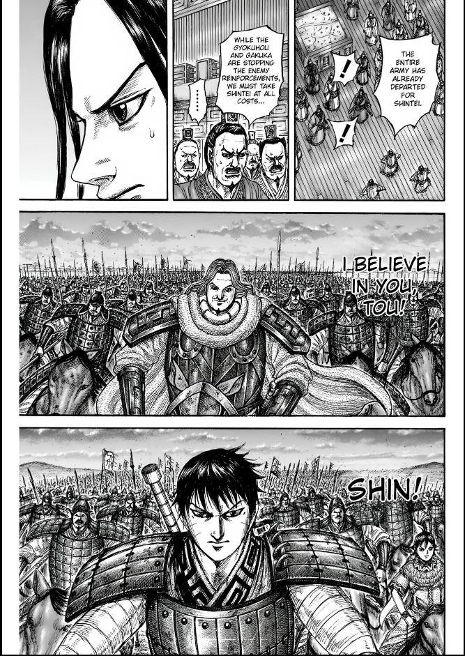 Kingdom English Chap 834 - Next Chap 835