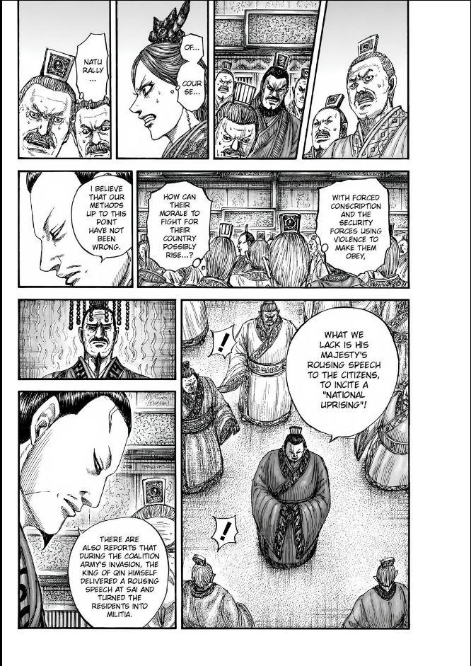 Kingdom English Chap 834 - Next Chap 835