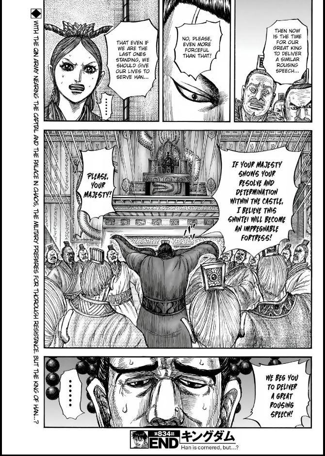 Kingdom English Chap 834 - Next Chap 835