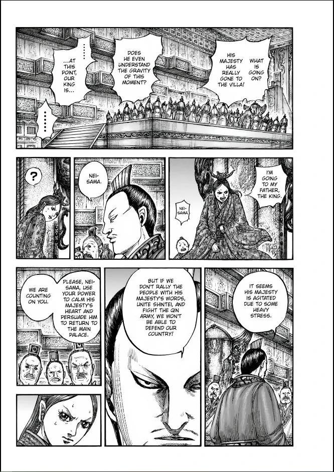 Kingdom English Chap 835 - Next Chap 836