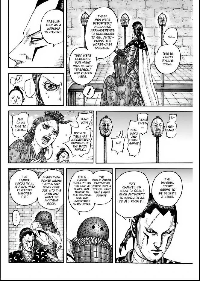 Kingdom Chap 835 - Next Chap 836
