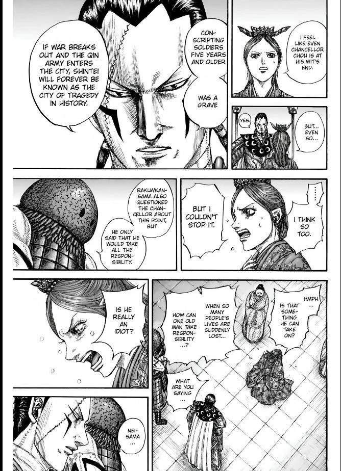 Kingdom English Chap 835 - Next Chap 836