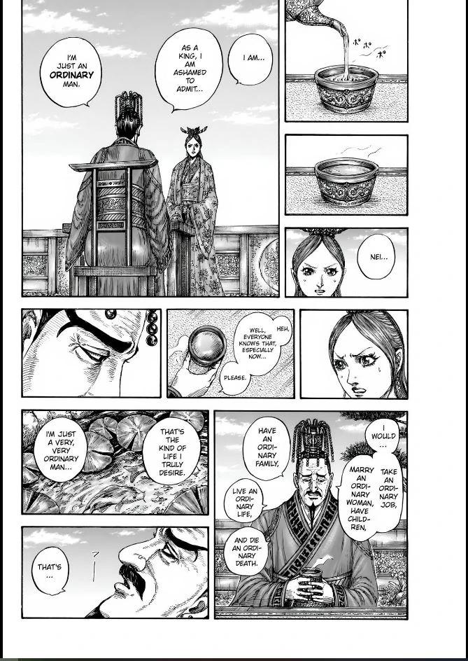 Kingdom English Chap 835 - Next Chap 836