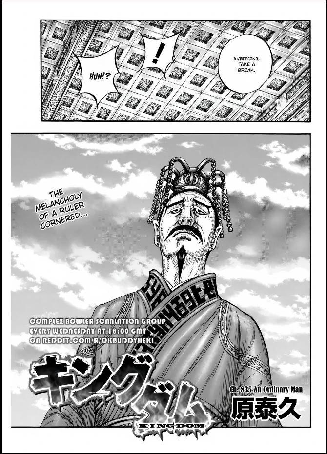 Kingdom English Chap 835 - Next Chap 836