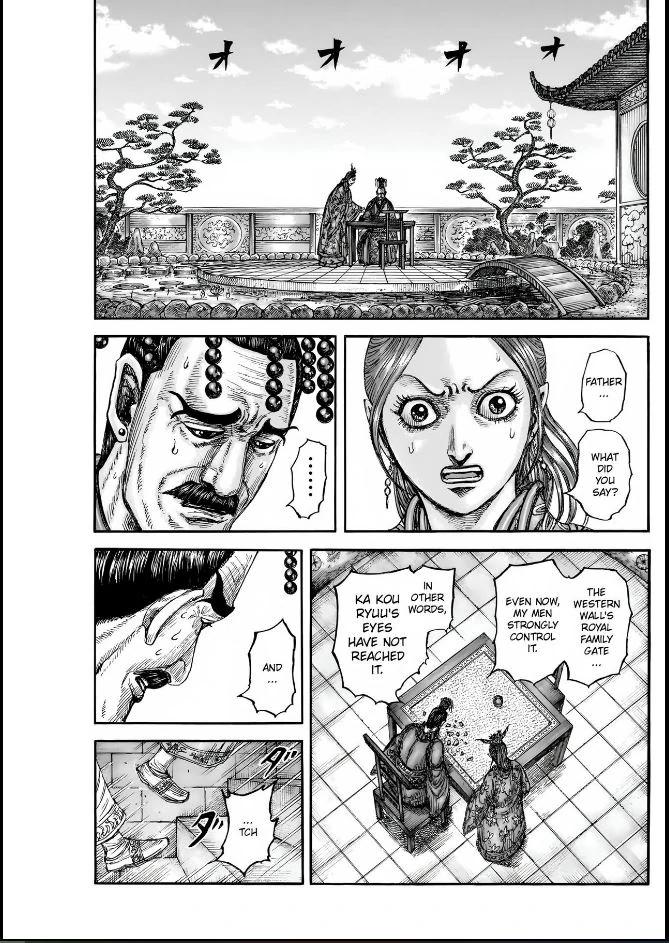 Kingdom English Chap 836 - Next Chap 837