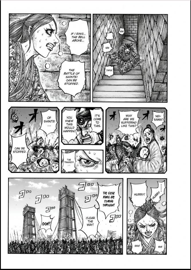 Kingdom English Chap 837 - Next Chap 838