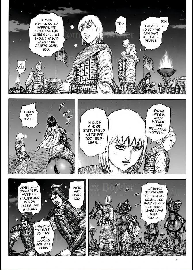 Kingdom English Chap 831 - Next Chap 832