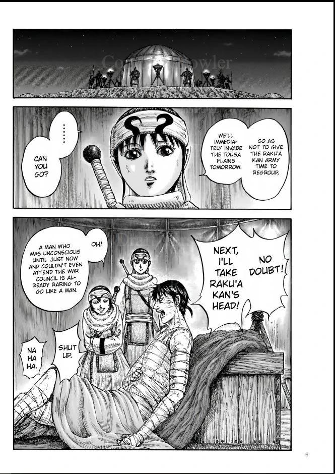 Kingdom English Chap 831 - Next Chap 832