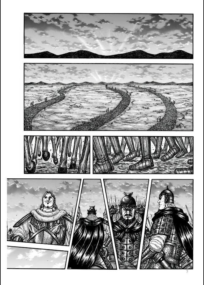 Kingdom English Chap 831 - Next Chap 832