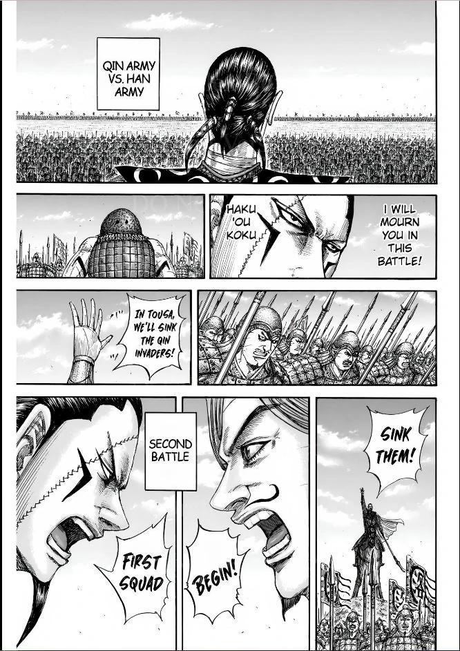 Kingdom English Chap 831 - Next Chap 832