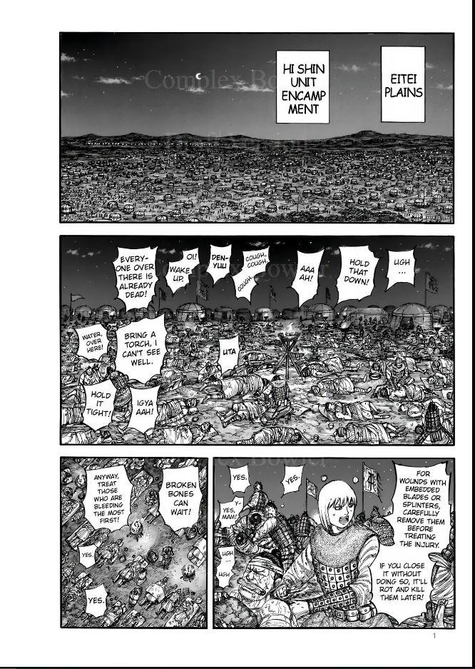 Kingdom English Chap 831 - Next Chap 832