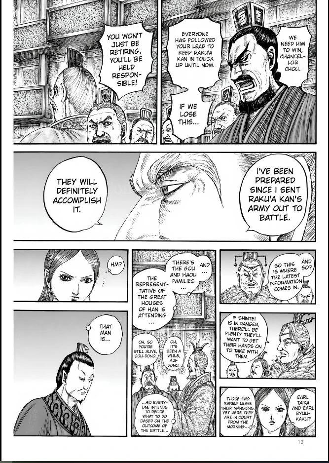 Kingdom Chap 831 - Next Chap 832