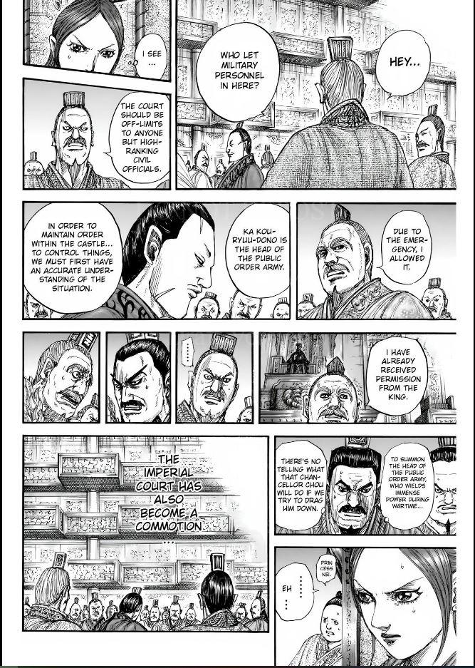 Kingdom English Chap 831 - Next Chap 832