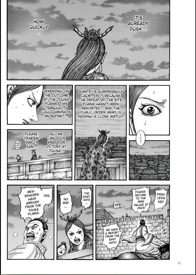 Kingdom English Chap 831 - Next Chap 832