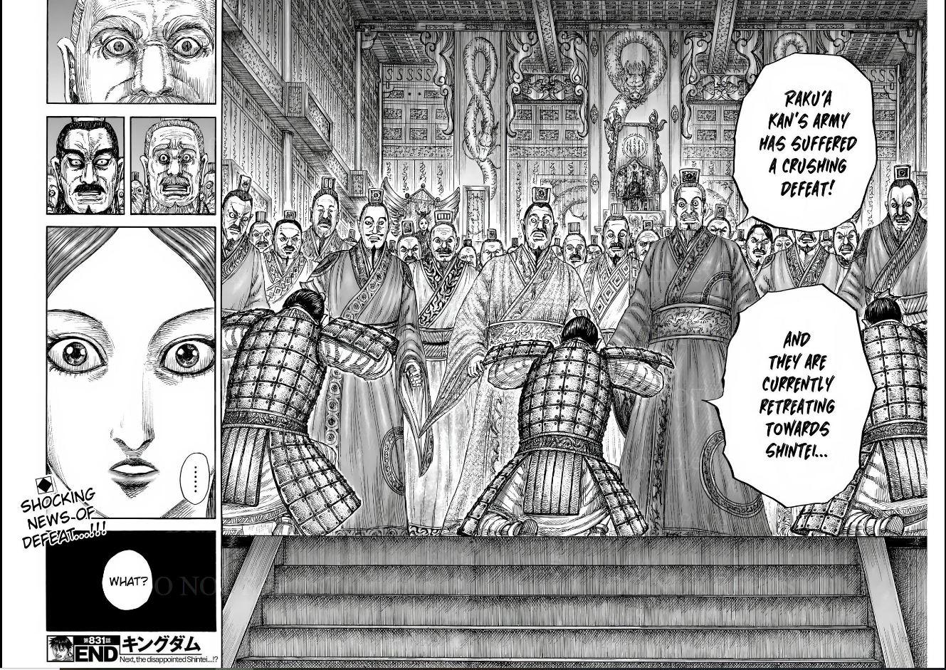 Kingdom English Chap 831 - Next Chap 832